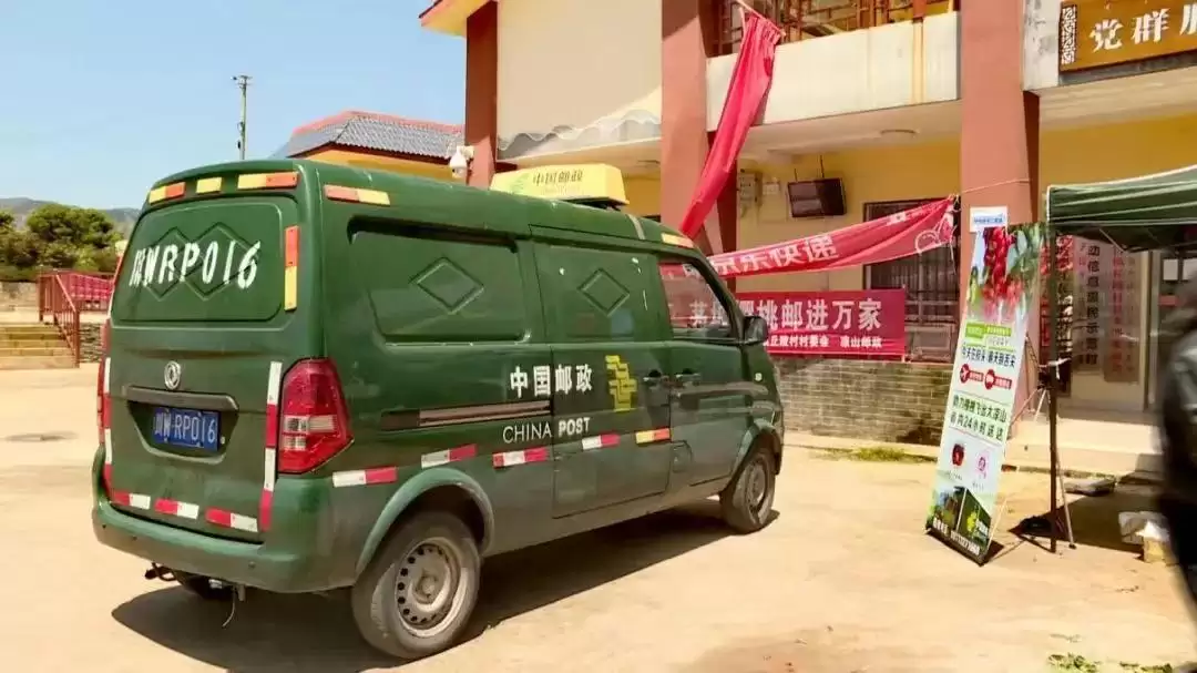 西昌城乡融合大发展，振兴乡村踏上加速度征程！插图9