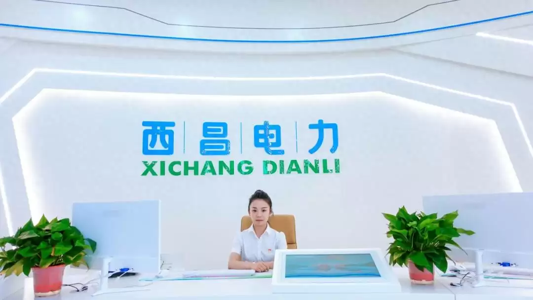 国庆西昌电力人坚守,守护万家灯火通明照亮!-会东网
