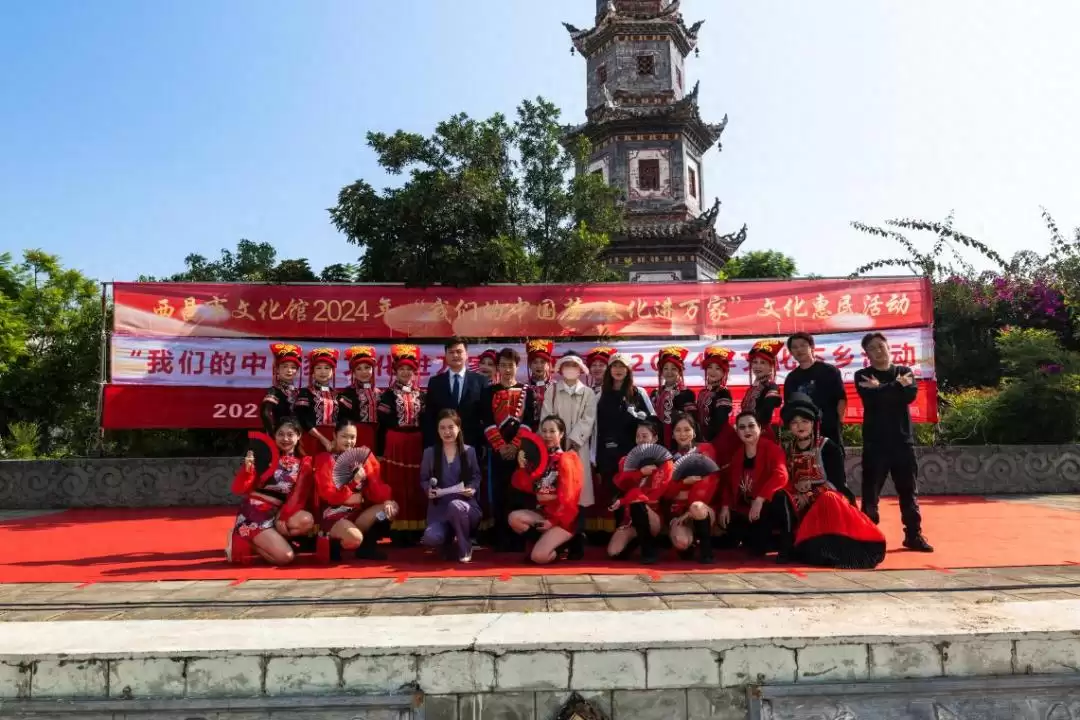 西昌“文化进万家”活动走进樟木箐镇惠民演出！-会东网