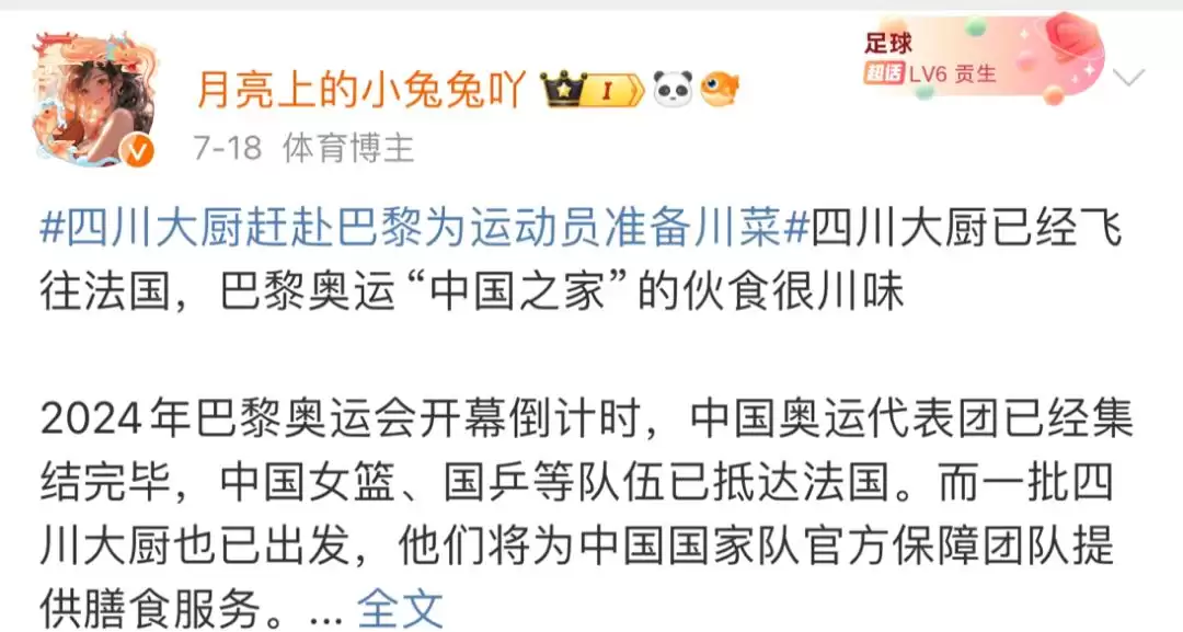 西昌夏日特色体验，来与“阿昌”凉拌一“夏”乐趣！插图1