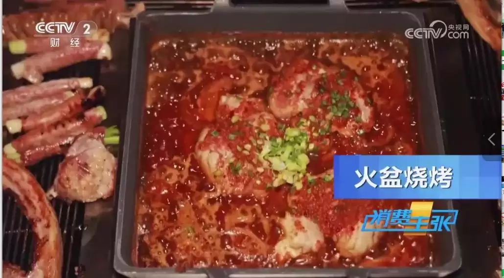 CCTV-2《消费主张》热推西昌夜市，烟火气十足！插图6