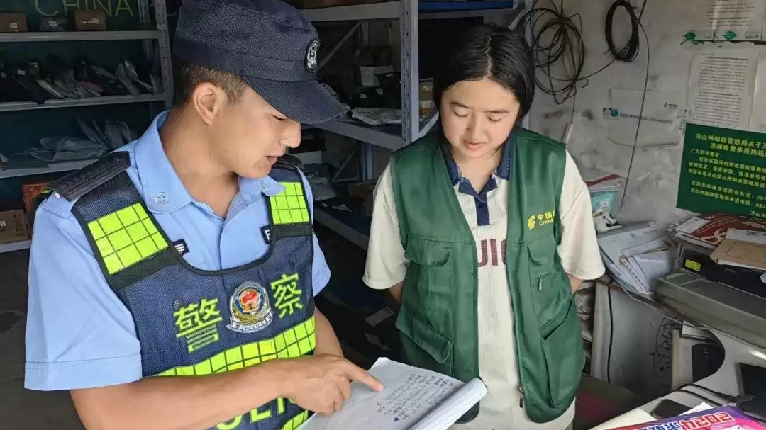 西昌开展寄递物流检查专项行动,保障寄递安全有序!-会东网
