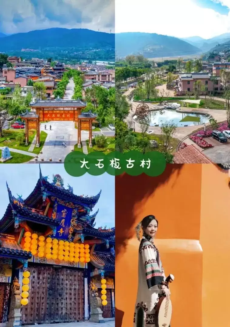 西昌明日降温消息来，凉爽周末即将惬意登场！插图5