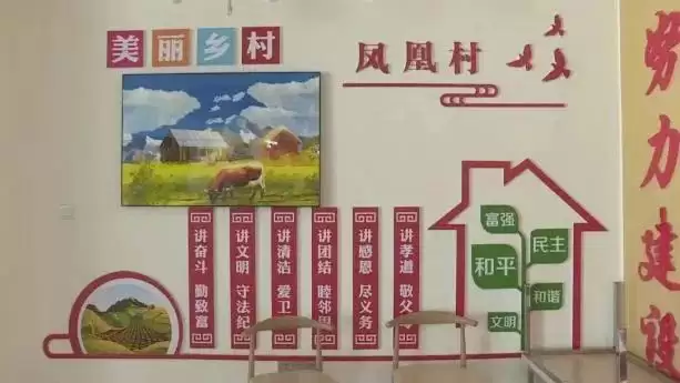 西昌持续推进绿色发展，加快建设美丽宜居城市！插图15