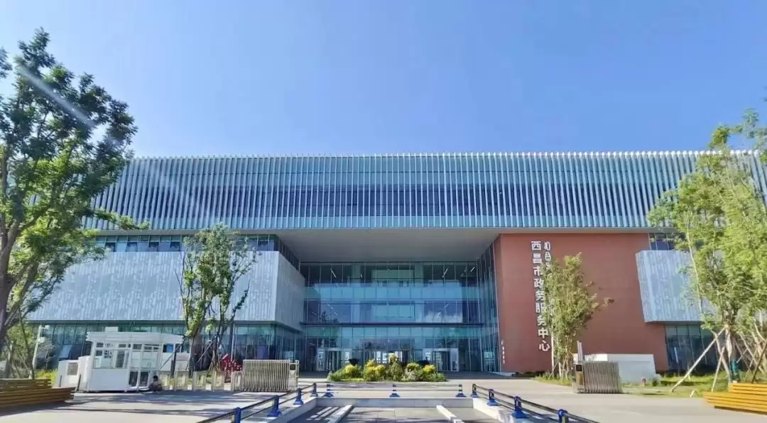 西昌今日起恢复办理户籍和身份证业务便民消息！插图1