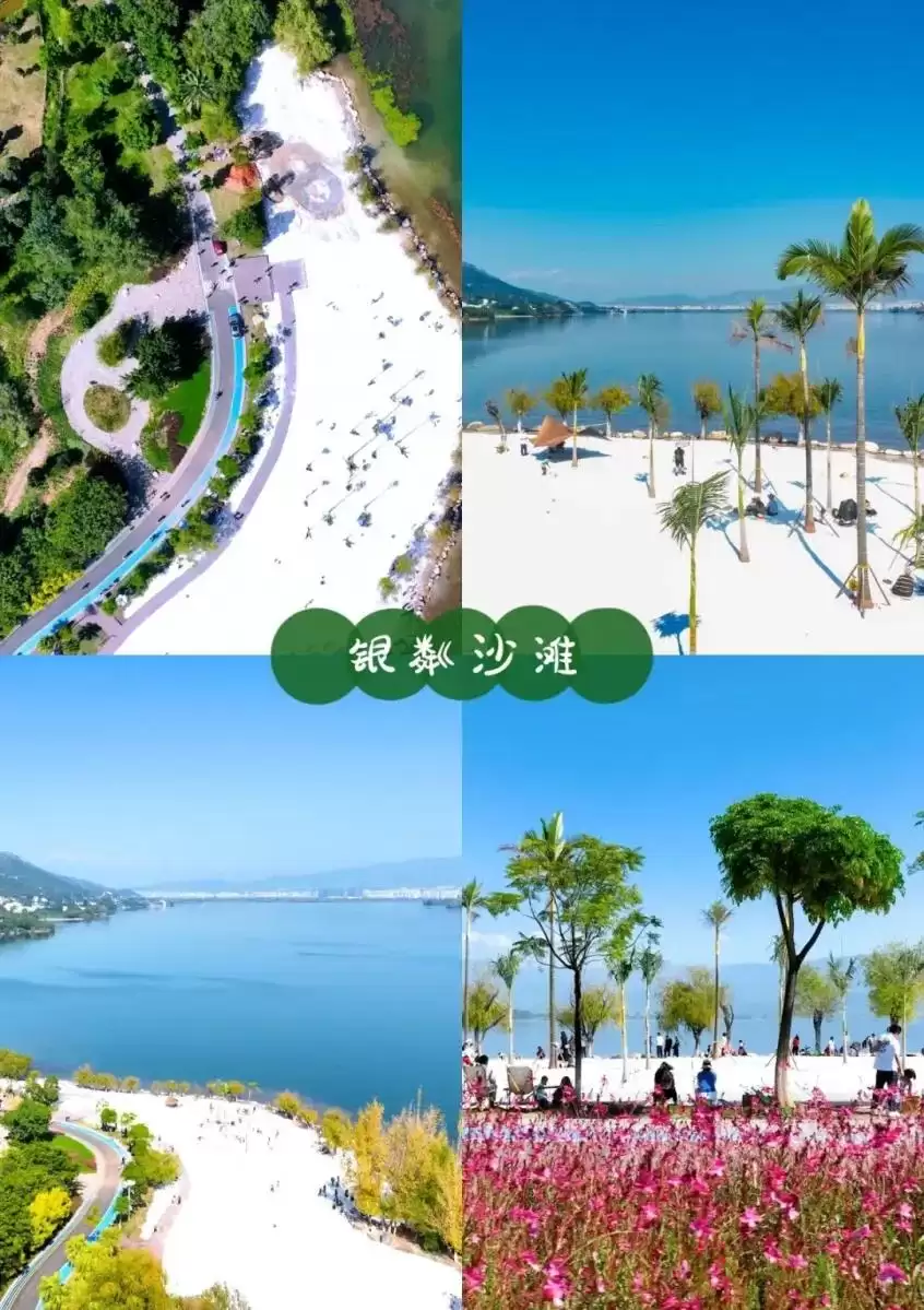 西昌明日降温消息来，凉爽周末即将惬意登场！插图3