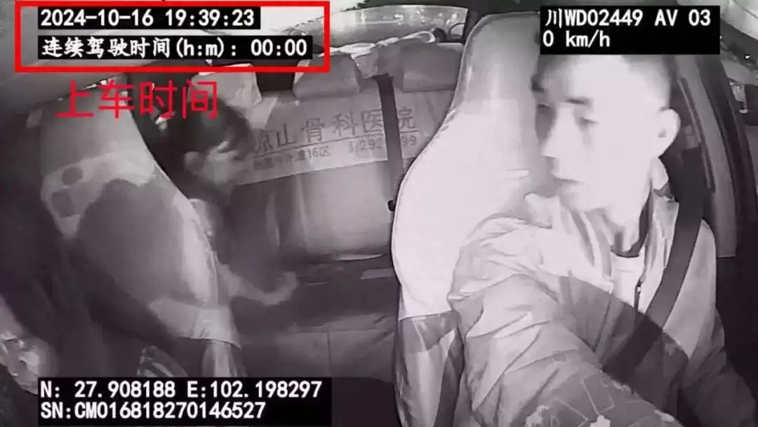 西昌爱心接力12分钟，传递温暖与正能量！-会东网