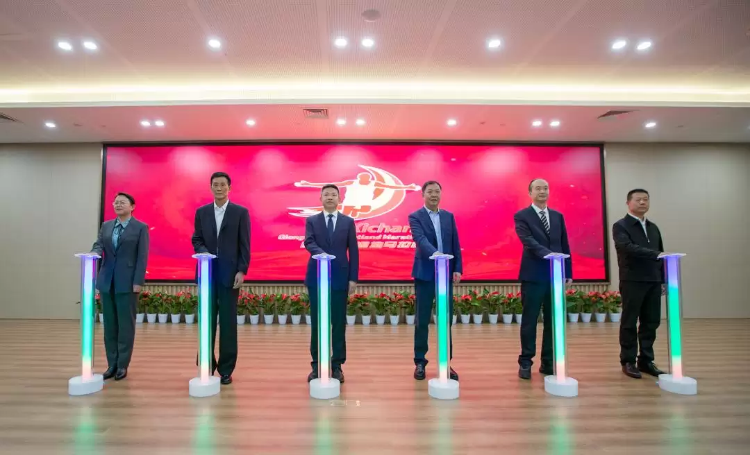西昌邛海湿地马拉松发布会举行，11月9日鸣枪开跑！插图1