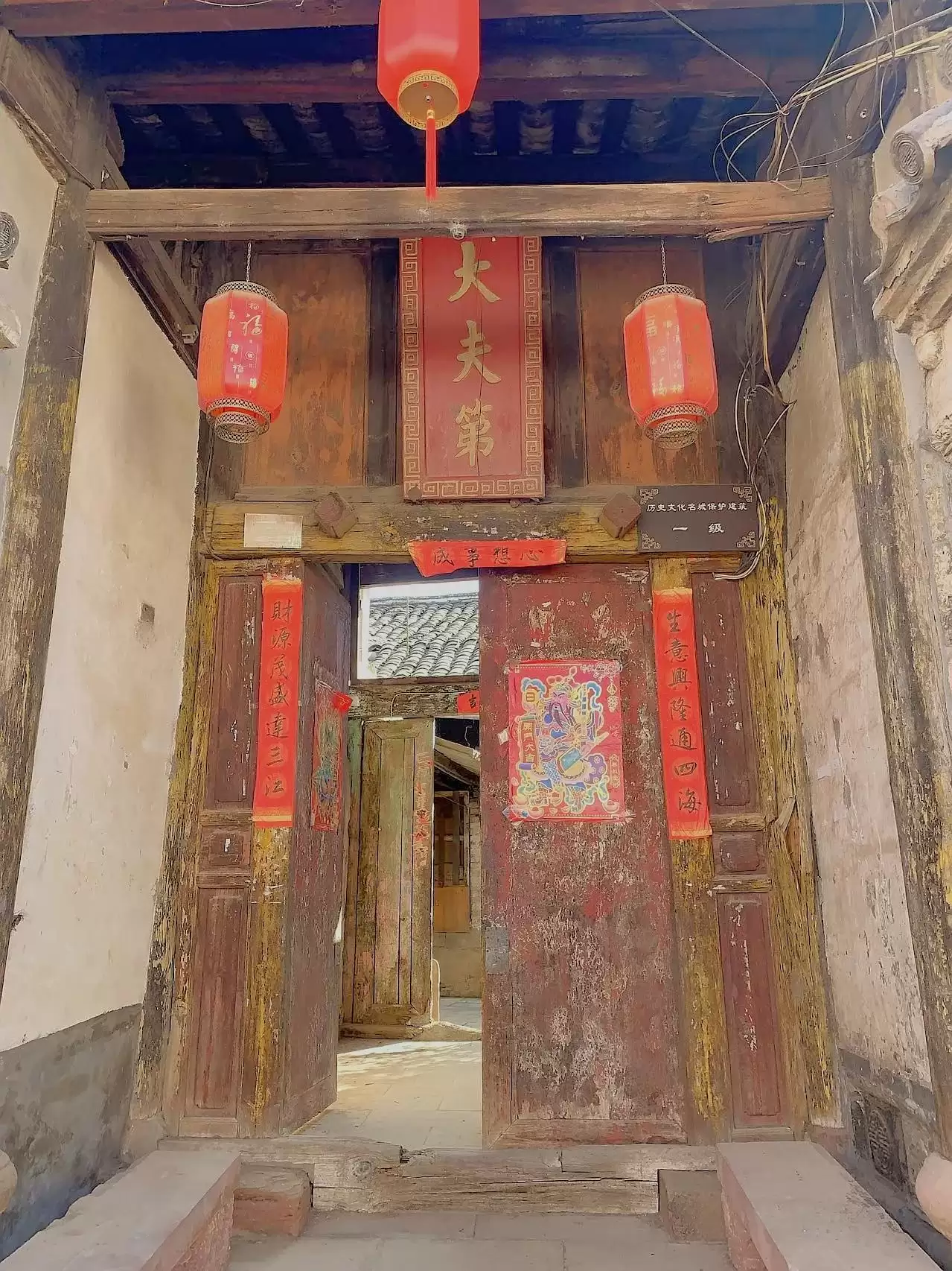 图片[20]-探访会理古城：历史与现代交织的宁静之地-会东网