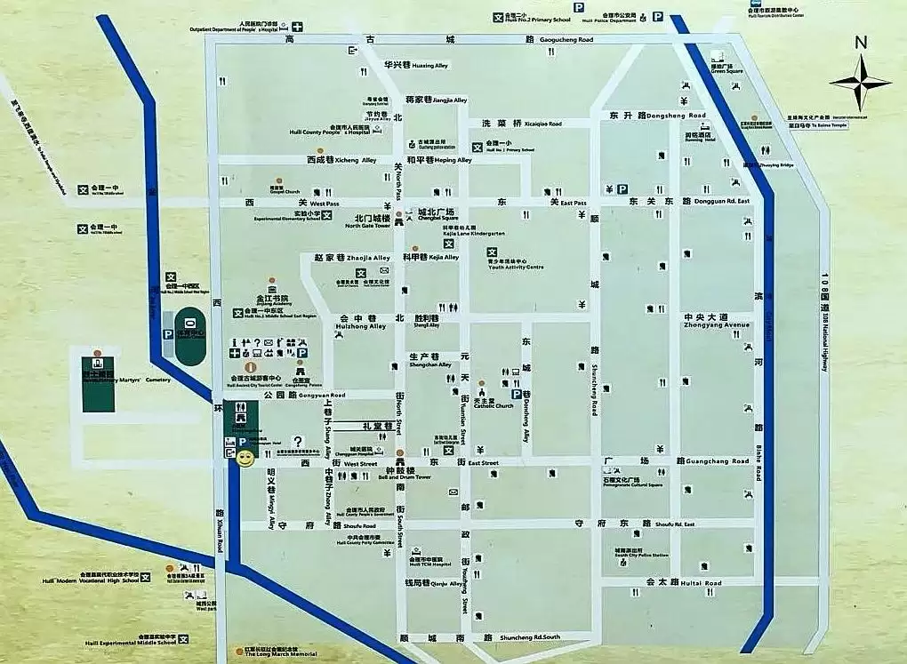 图片[3]-探访会理古城：历史与现代交织的宁静之地-会东网