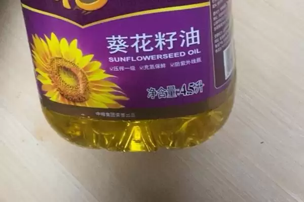 图片[2]-世界健康油种分类 (世界三大健康油种是否为葵花籽油、山茶油、橄榄油)-会东网