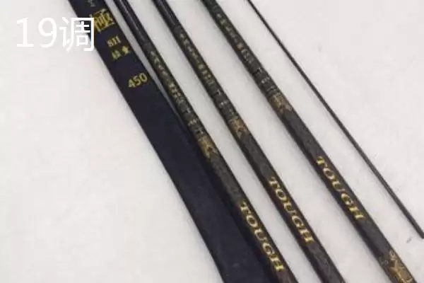 图片[4]-新手鱼竿选用建议 (新手是否建议使用 37 调鱼竿钓小鱼)-会东网