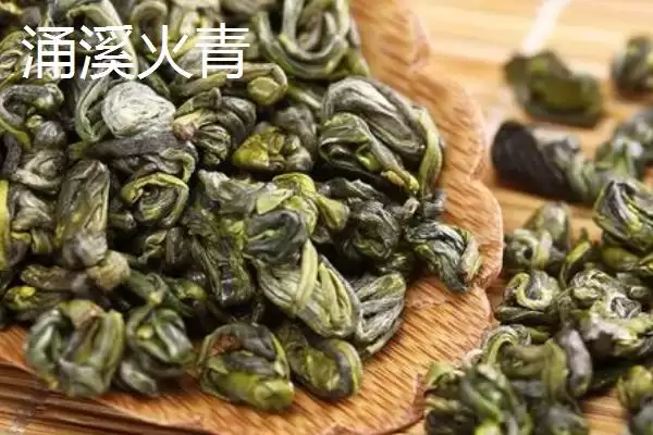图片[9]-黄山毛峰茶叶地位 (黄山毛峰是否是安徽历史名茶)-会东网
