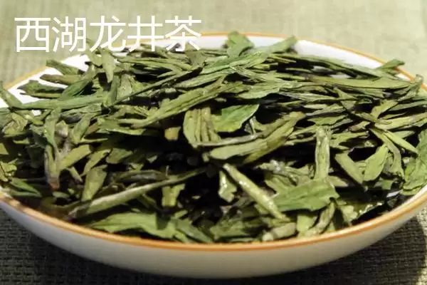 图片[2]-西湖龙井核心产区 (西湖龙井是否有五大核心产区)-会东网