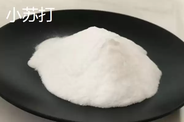 图片[3]-淀粉与小苏打区分 (能否通过是否溶于水来区分淀粉和小苏打)-会东网