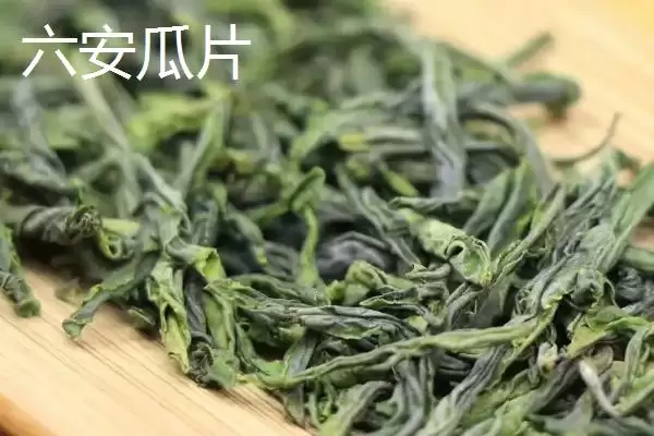 图片[2]-黄山毛峰茶叶地位 (黄山毛峰是否是安徽历史名茶)-会东网