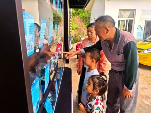 会东县铁柳镇禁毒工作纪实插图1