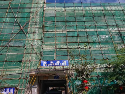 会东县按下老城“美颜键”：光明街沿街建筑外立面改造焕发新生机-会东网