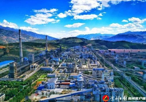 凉山州：资源转化、农业发展、文旅融合与交通建设齐头并进，推动高质量发展-会东网