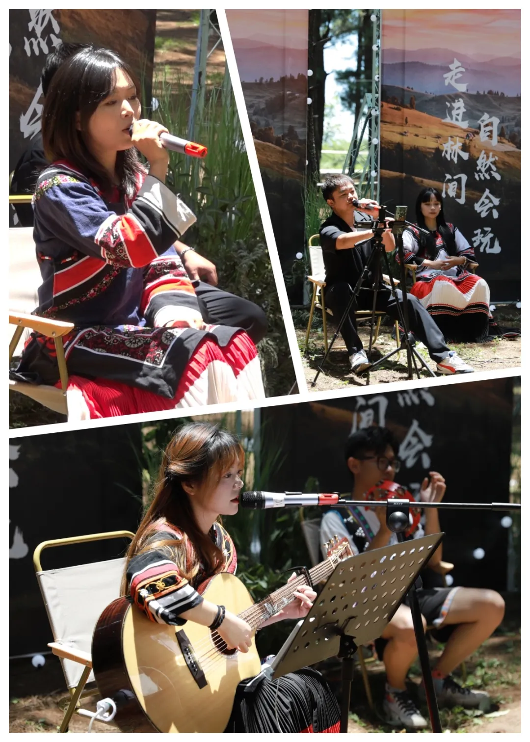 会东县火把节文旅盛宴:融合创新,热情燃动夏日旅游热潮插图3 会东县火把节文旅盛宴:融合创新,热情燃动夏日旅游热潮插图3