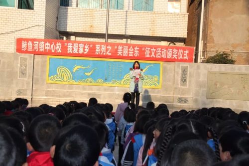 鲹鱼河镇:山水间的灵动乐章——彩虹桥印象插图2 鲹鱼河镇:山水间的灵动乐章——彩虹桥印象插图2