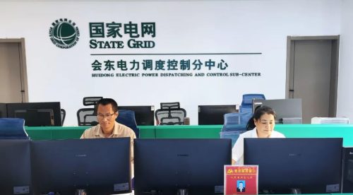 国庆假期，会东县各行业坚守岗位保障民生服务插图1