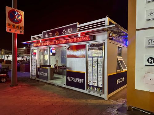 国庆我在岗:多行业人员坚守岗位 确保节日祥和-会东网