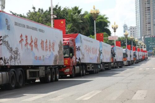 凉山彝族自治州会东县邮编查询指南(会东县邮政编码大全)-会东网