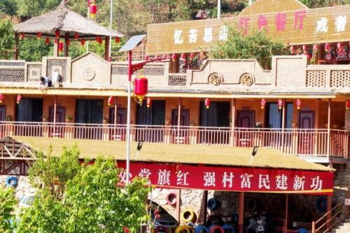 铁厂村:AI赋能红色旅游,助力乡村振兴-会东网