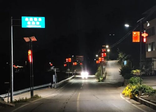 大崇镇亮化工程:点亮乡村“振兴路”插图4 大崇镇亮化工程:点亮乡村“振兴路”插图4