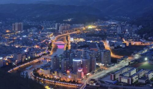 川滇明珠:会东的自然与人文瑰宝插图3 川滇明珠:会东的自然与人文瑰宝插图3