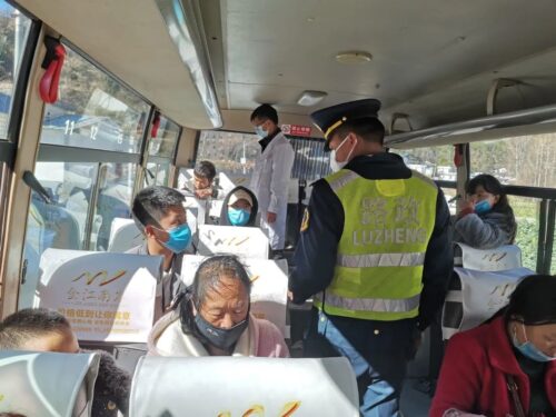 川滇明珠:会东的自然与人文瑰宝插图4 川滇明珠:会东的自然与人文瑰宝插图4