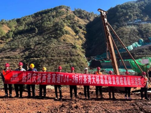 西香高速与宜攀高速多项工程加速推进,全力冲刺年度目标-会东网