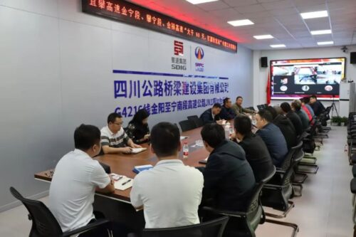 西香高速与宜攀高速多项工程加速推进,全力冲刺年度目标插图1 西香高速与宜攀高速多项工程加速推进,全力冲刺年度目标插图1