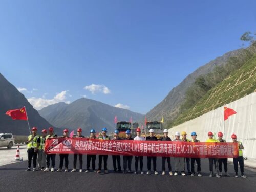 西香高速与宜攀高速多项工程加速推进,全力冲刺年度目标插图2 西香高速与宜攀高速多项工程加速推进,全力冲刺年度目标插图2