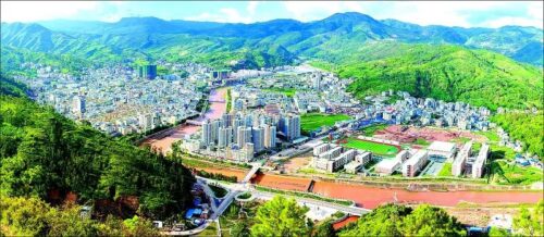 会东:川滇明珠的璀璨魅力插图 会东:川滇明珠的璀璨魅力插图