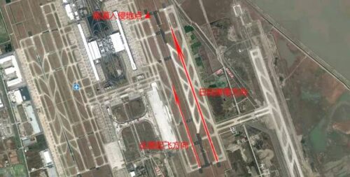 会东机场:为川滇明珠插上腾飞之翼插图2 会东机场:为川滇明珠插上腾飞之翼插图2