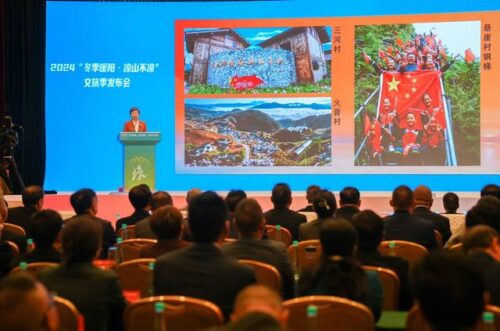 凉山州文旅季启幕:五条精品线路邀您共赏“冬季暖阳·凉山不凉”-会东网