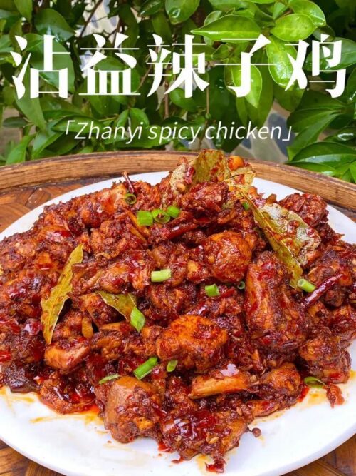 云南美食探秘:十大经典名菜,舌尖上的彩云之南插图7 云南美食探秘:十大经典名菜,舌尖上的彩云之南插图7
