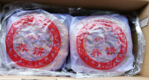 宁南县:美食与特产的宝库插图1 宁南县:美食与特产的宝库插图1