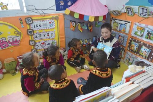 凉山教育新答卷：学前学普行动铸就教育强州基石插图2
