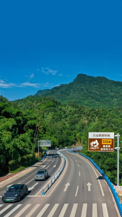 四川出台全国首个普通公路高质量发展政策插图3 四川出台全国首个普通公路高质量发展政策插图3