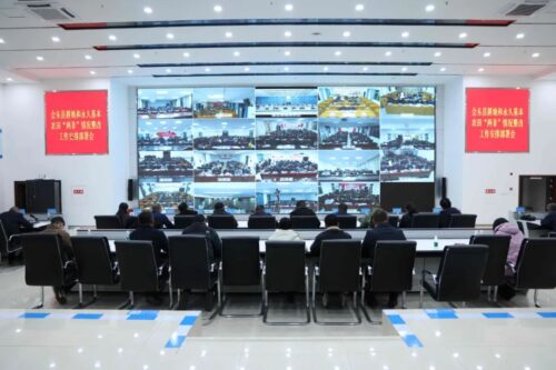 我县召开“两非”整改工作会议,坚决推进耕地保护工作插图 我县召开“两非”整改工作会议,坚决推进耕地保护工作插图