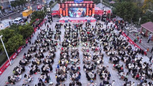 会东县第九届“双黑”美食节双黑美食宴盛大开幕，千人共享冬至盛宴插图