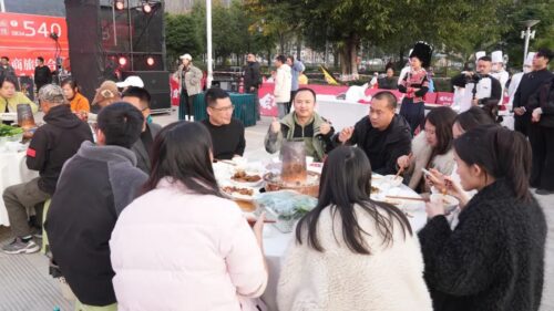会东县第九届“双黑”美食节双黑美食宴盛大开幕，千人共享冬至盛宴插图4