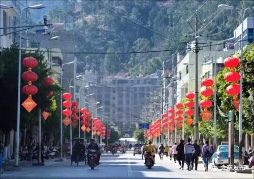 过年回会东全攻略:便捷交通带你回家家插图 过年回会东全攻略:便捷交通带你回家家插图