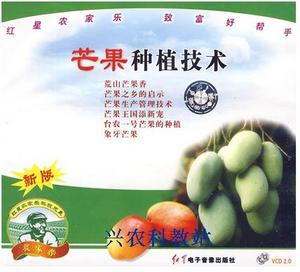 果树种植有哪些技巧和方法(果树种植技巧和方法)?插图5 果树种植有哪些技巧和方法(果树种植技巧和方法)?插图5