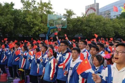 会理一中:灵蛇献瑞,唱响家乡情,共赴新元年插图2 会理一中:灵蛇献瑞,唱响家乡情,共赴新元年插图2