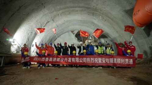 宜攀高速部分通车,西香高速建设取得新突破插图1 宜攀高速部分通车,西香高速建设取得新突破插图1