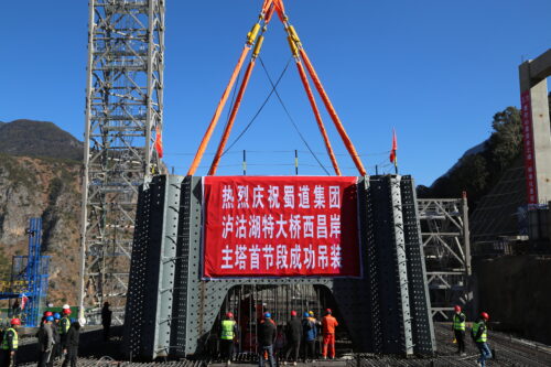 宜攀高速部分通车,西香高速建设取得新突破插图2 宜攀高速部分通车,西香高速建设取得新突破插图2